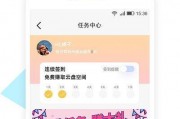 娱乐吃瓜君订婚百度云网盘,网盘独家放送幕后花絮